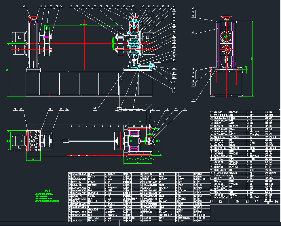 PC(j)CADD