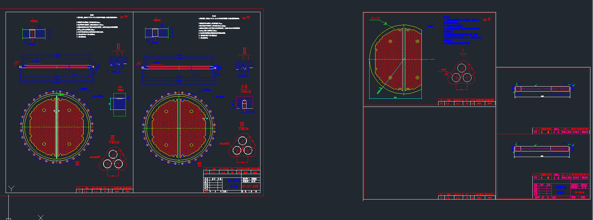 ϳɱC2_DCADD