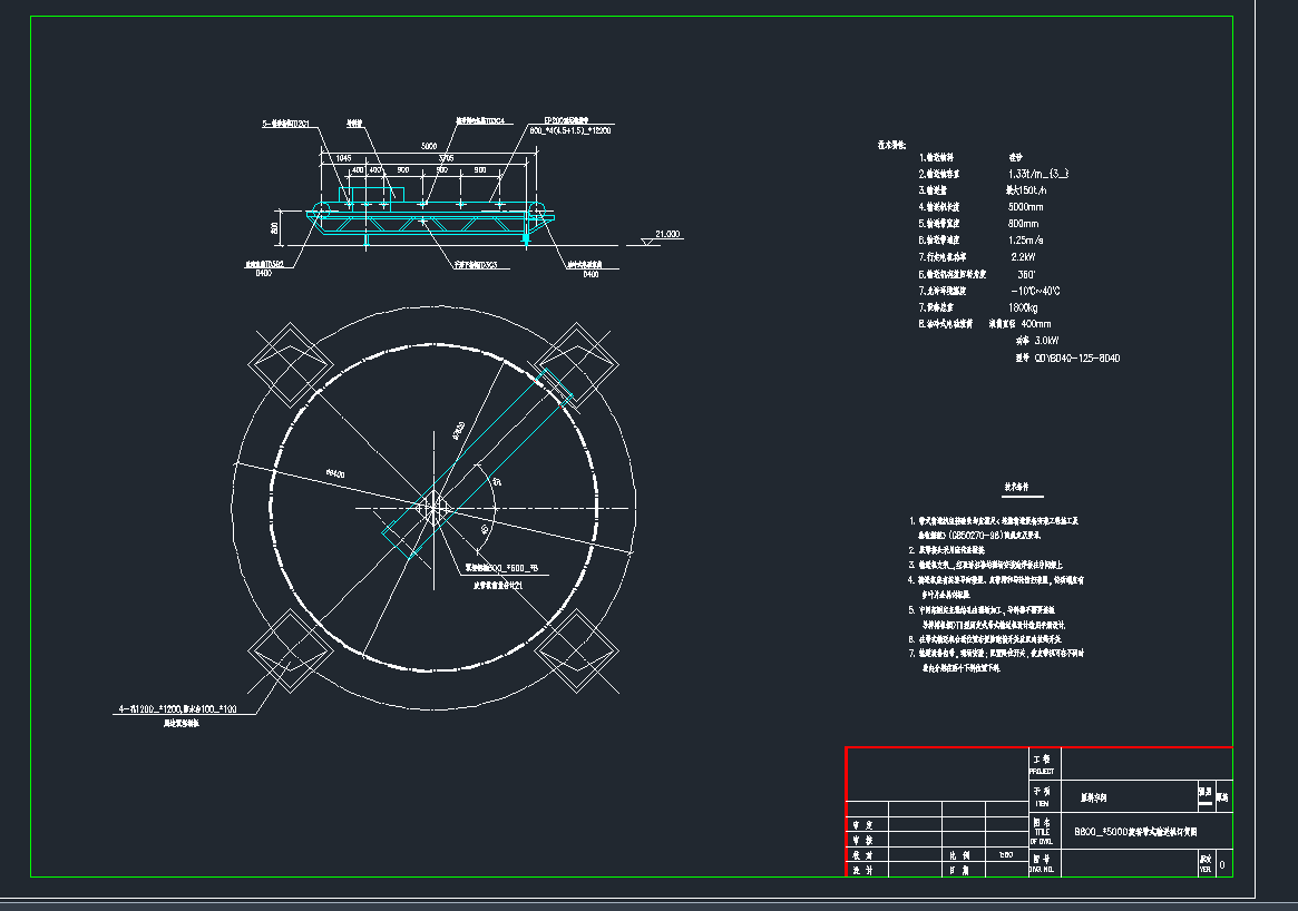 D(zhun)ƤC(j)CADD