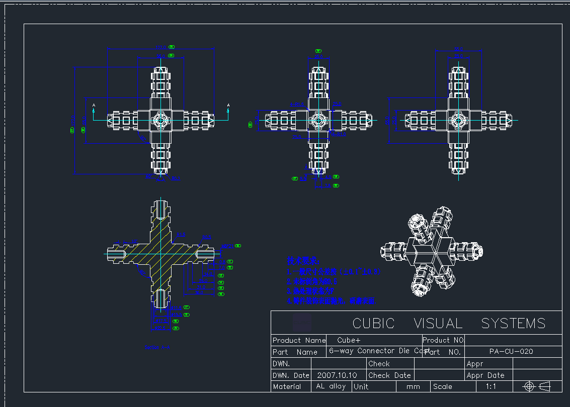 ^Dpr-cu-020CADD