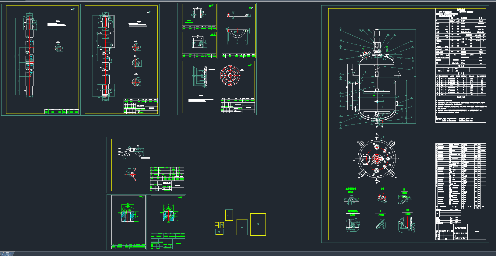 跴(yng)CADD