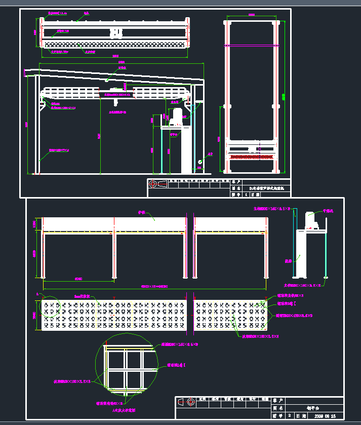 ƽ_CADD