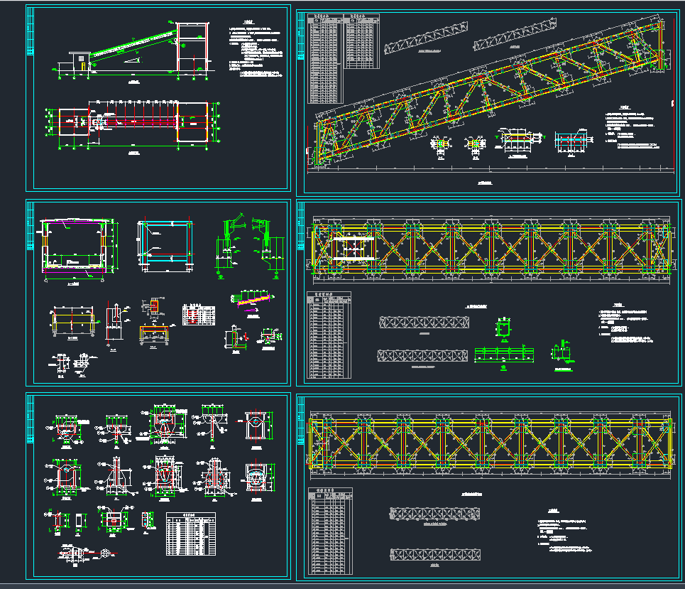 䓽Y(ji)(gu)CADD