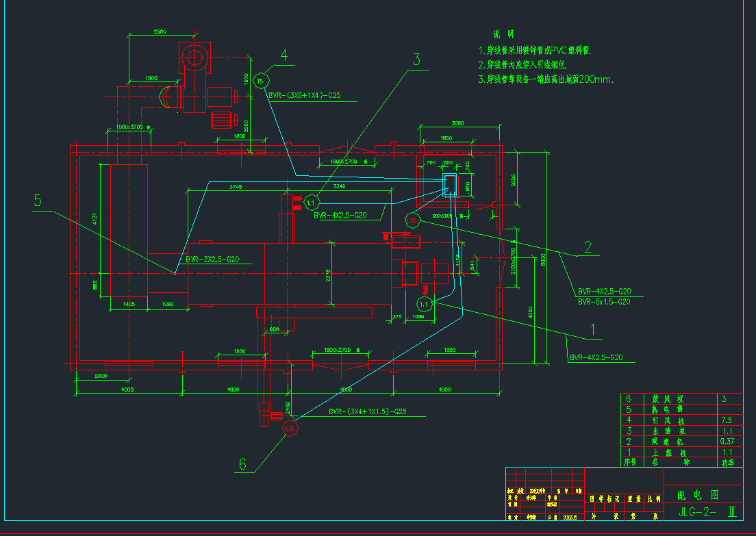 ЧȼúL(fng)t2늈DCADD