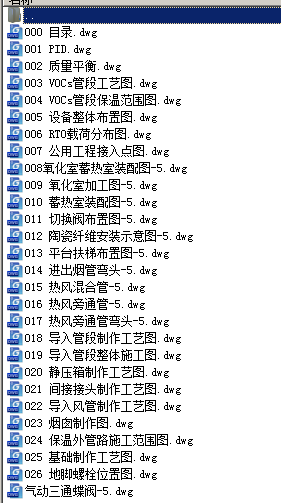 RTOˇ ٟ ȫa(chn)D