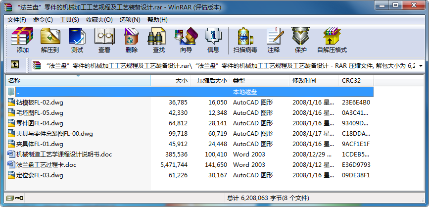 mPęCеӹˇҎ̼ˇbOӋ