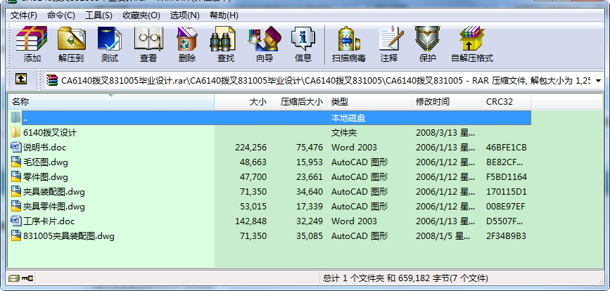 CA6140ܲ831005IOӋ