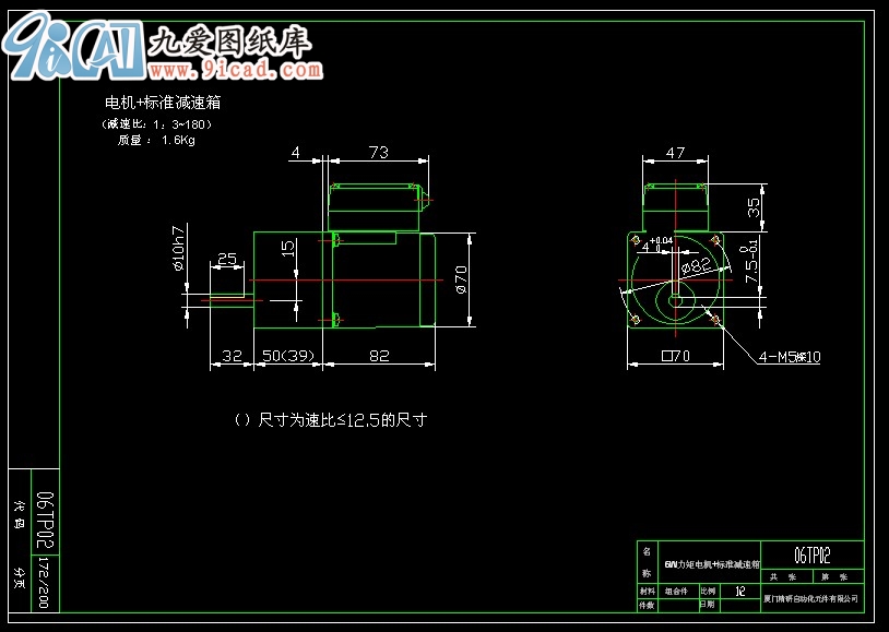 TP늙C(j)