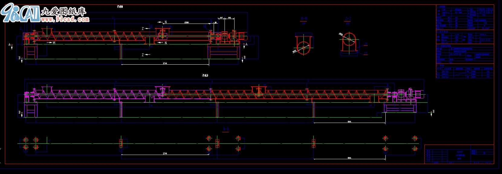 DN250ݔ͙C(j).dwg