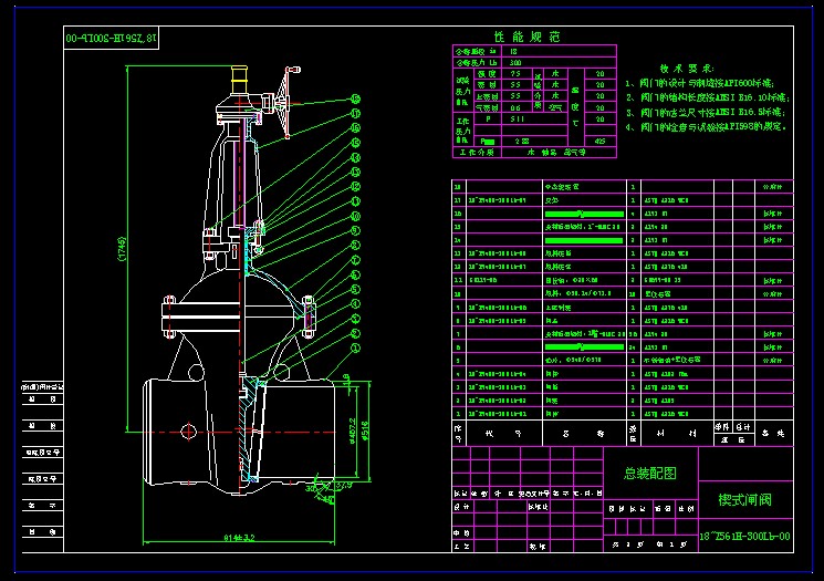 18Z561H-300Lb Шʽly