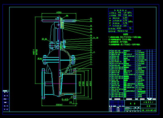125Z41W-16P ly